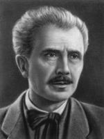 Людкевич