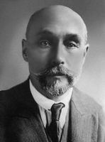 Ворожцов