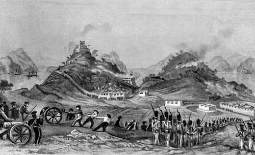 Англо-китайская война 1840 — 1842