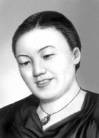 Киизбаева