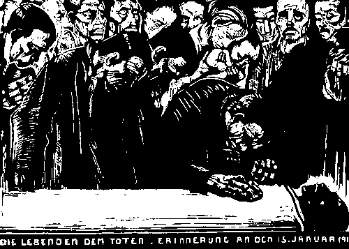 Кольвиц. Рис. 7