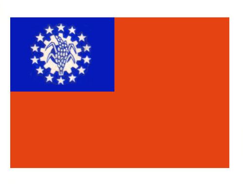 Флаг государственный. Рис. 104
