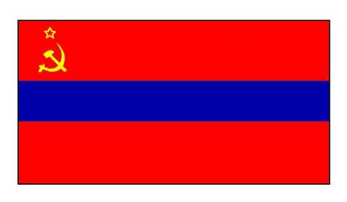 Флаг государственный. Рис. 153