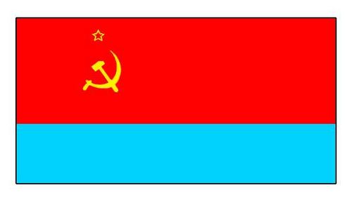 Флаг государственный. Рис. 164