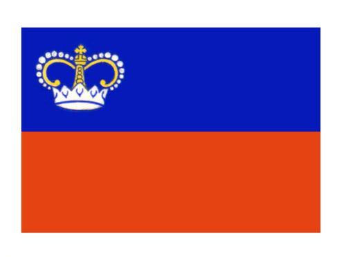 Флаг государственный. Рис. 51