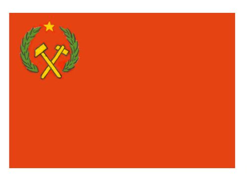 Флаг государственный. Рис. 53