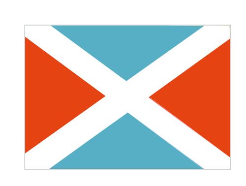 Флаг государственный. Рис. 68