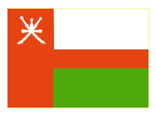 Флаг государственный. Рис. 75