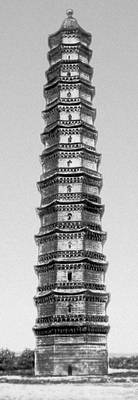 Пагода. Рис. 2