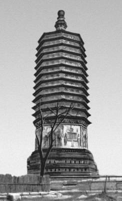 Пагода. Рис. 3