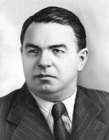 Вахрушев