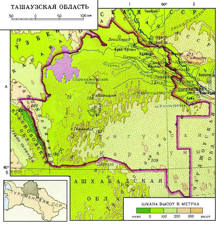 Ташаузская область. Рис. 5