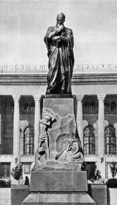 Азербайджанская Советская Социалистическая Республика. Рис. 62
