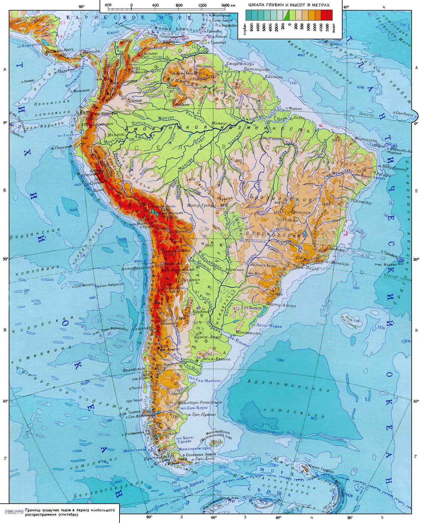 Водопады южной америки контурная карта. Горы Анды на карте Южной Америки. Горы Анды на физической карте Южной Америки. Физическая карта Южной Америки.