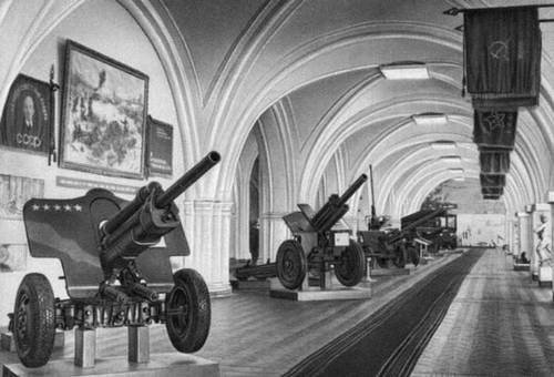 Центральный военно-исторический музей артиллерии, инженерных войск и войск связи