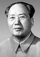 Мао Цзэ-дун