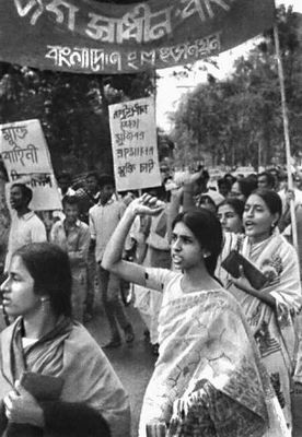 Народная Республика Бангладеш. Рис. 19