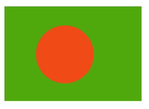 Народная Республика Бангладеш