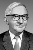 Сыркин