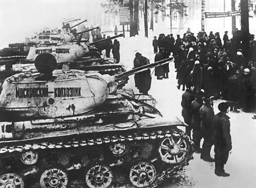 Великая Отечественная война Советского Союза 1941-45. Рис. 49