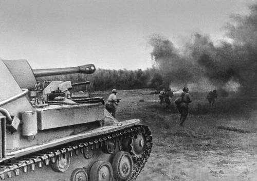 Великая Отечественная война Советского Союза 1941-45. Рис. 55