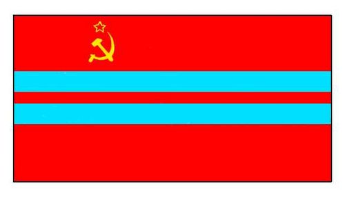 Туркменская Советская Социалистическая республика. Рис. 2