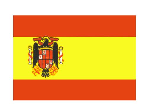 Испания. Рис. 2