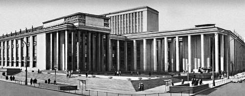Библиотека СССР имени В. И. Ленина