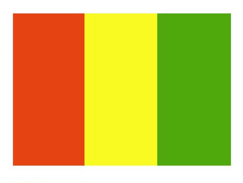 Гвинейская республика