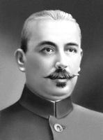 Бокий