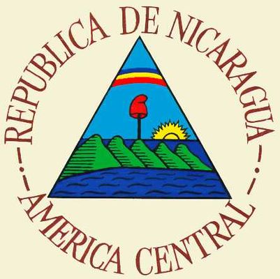 Никарагуа. Рис. 2