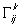 Кристоффеля символ. Рис. 6