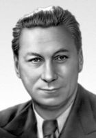 Меркурьев