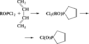 Фосфорорганические соединения. Рис. 4
