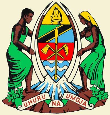 Танзания. Рис. 2