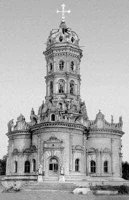 Дубровицкая церковь Знамения