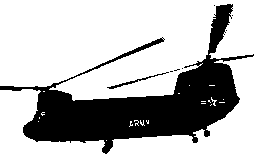Вертолёт. Рис. 5