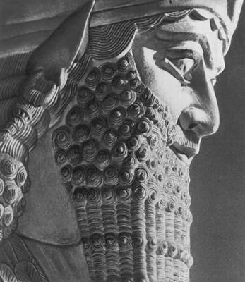 Вавилоно-ассирийская культура. Рис. 18