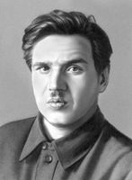 Догадов