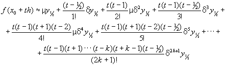 Интерполяционные формулы. Рис. 5