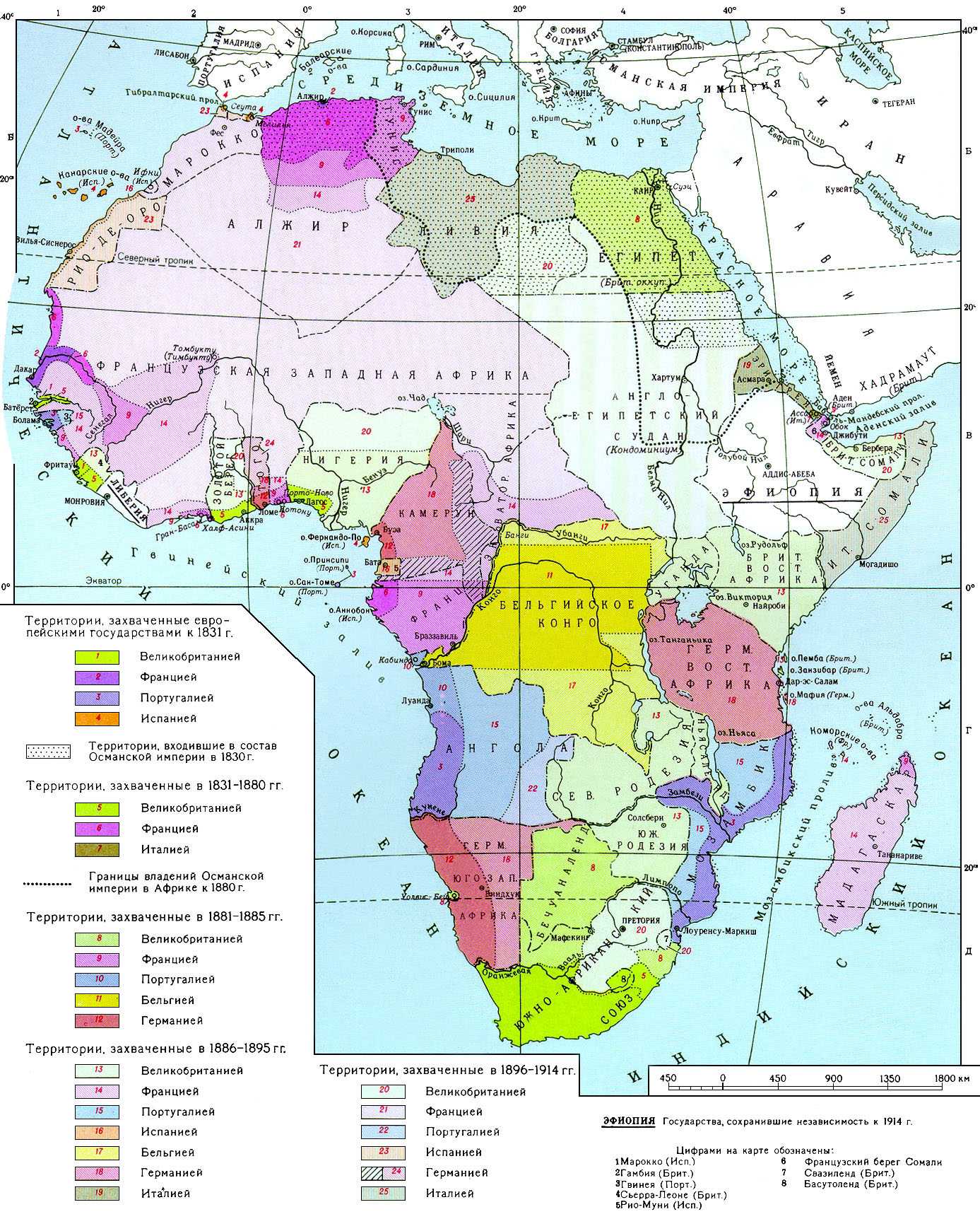 Колониальные владения африки. Колонии Африки в 19. Колониальный раздел Африки в 19 веке карта. Колониальный раздел Африки в начале 20 века. Колониальные владения в Африке в начале 20 века.
