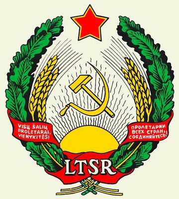 Литовская Советская Социалистическая Республика. Рис. 2