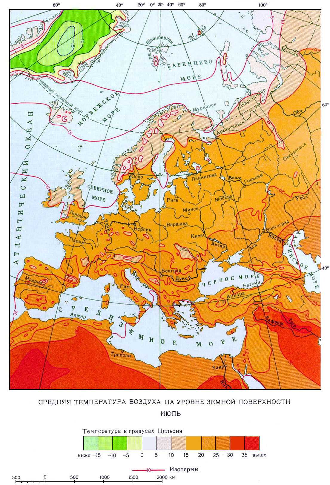 Европейская россия климат. Карта климатических зон Европы. Климат Европы карта. Климатическая карта Европы. Карта климатических поясов Европы.