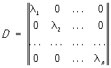 Симметрическая матрица