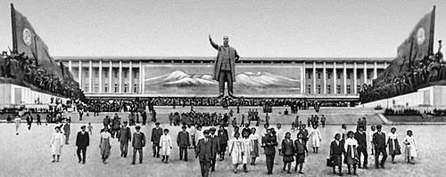 Пхеньян. Рис. 7