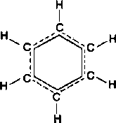 Молекула. Рис. 3