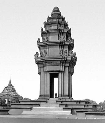 Пномпень. Рис. 3
