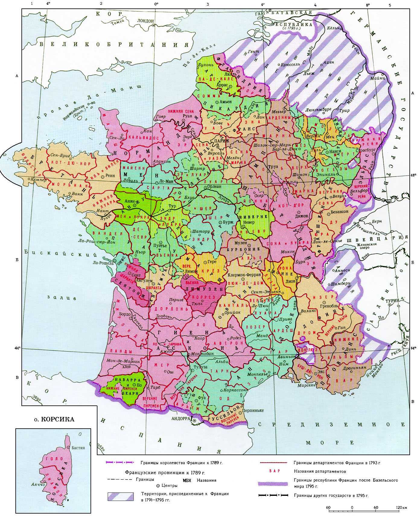 Франция. Рис. 169