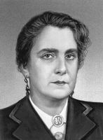 Гоголева. Рис. 2