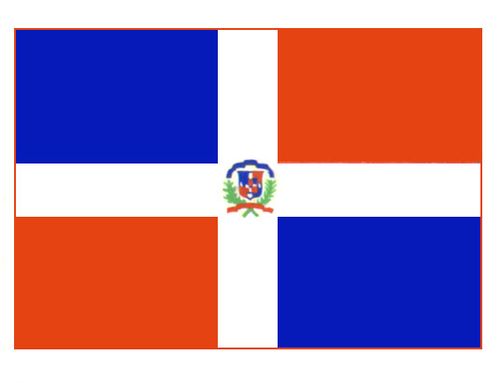 Доминиканская Республика. Рис. 8